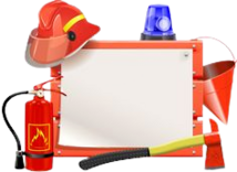 пожарно технический минимум