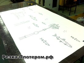 резка плотером 5