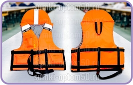 Спасжилет оптом, спасательный жилет оптом