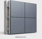 ISKOBUILDERS фасадные кассеты закрытого типа казахстан