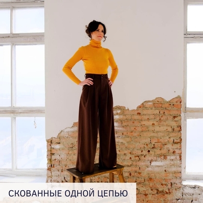треугольник карпмана, драматический треугольник, марина мелия, жертва, агрессор, тиран, спасатель, победитель