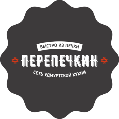 перепечкин - доставка еды