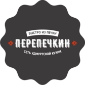 перепечкин - доставка еды