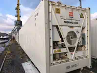 Рефконтейнер 40 футов Thermo King 2011 г.