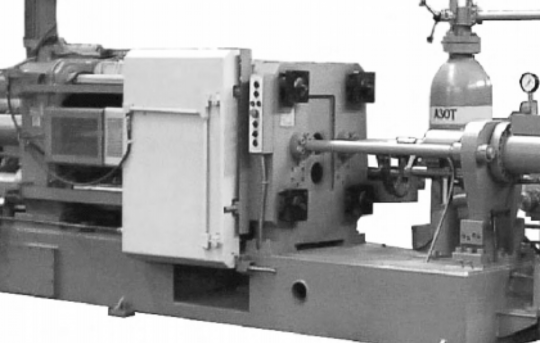 машина для литья алюминия под давлением