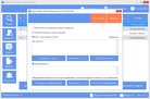 приветствие в группе вк примеры, автоматическое приветствие участников группы вконтакте, красивое приветствие в группе