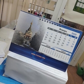 📱 068791643 Tipărirea calendarelor de birou în Moldova, rapidă și de calitate. Calendare, rapid! Comandați, preț în Tiraspol, Chișinău, Bender, Bălți, Anenii Noi, Comrat, Orhei, Ungheni și alte localități din Moldova.