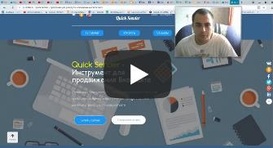 Приводим целевых клиентов из вк, привлечение из вк, живых подписчиков