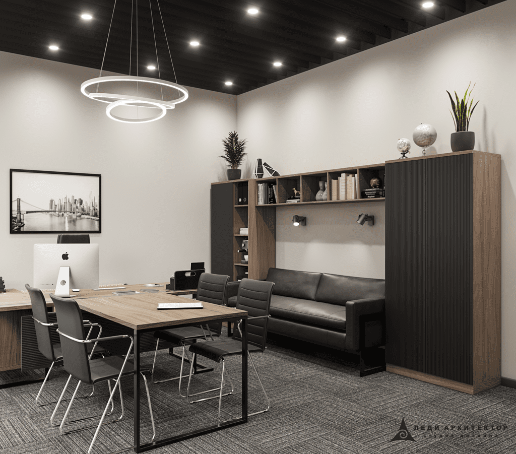 Леди Архитектор - проект кабинета для руководителя и переговорной