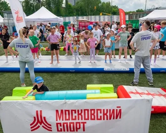Семейный фестиваль «Спортлэнд» под открытым небом 6-7 июня 2026 года, стадион «Искра»