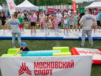 Семейный фестиваль «Спортлэнд» под открытым небом 6-7 июня 2026 года, стадион «Искра»