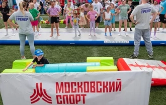 Семейный фестиваль Спртлэнд