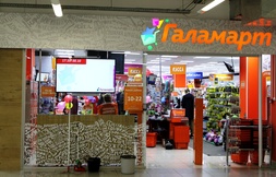 Изготовление вывесок Новокузнецк