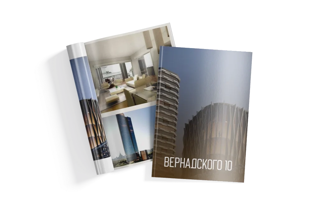 ЖК «Вернадского 10» - Презентация