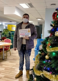 Отзывы Септик РУСЛОС