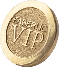 VIP-Консультант