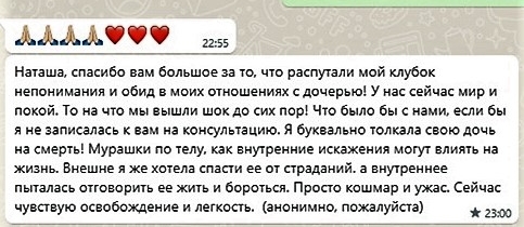  выбор, принятие решений, ничего не делать, последствия, результаты, коучинг, сила воли