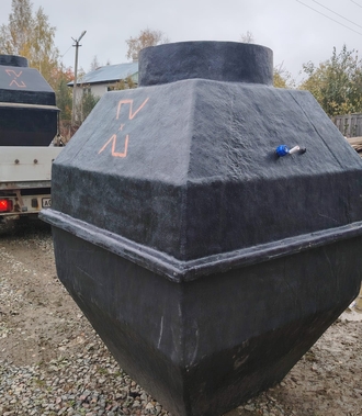 Станция "ИКС"