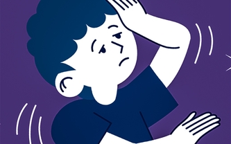 тест на эпилепсию