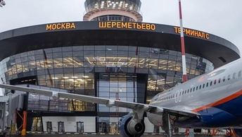 трансфер из Санкт-Петербурга в Шереметьево