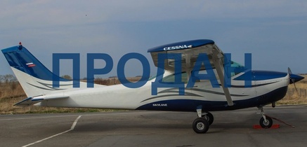 Cessna 182 J Skylane, 1967 г.