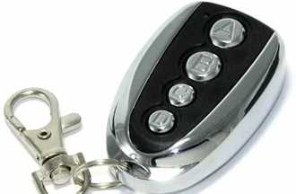  ПУЛЬТЫ ДИСТАНЦИОННОГО УПРАВЛЕНИЯ в Алматы