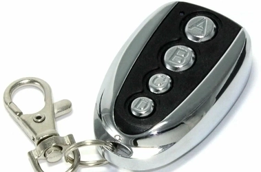  ПУЛЬТЫ ДИСТАНЦИОННОГО УПРАВЛЕНИЯ в Алматы