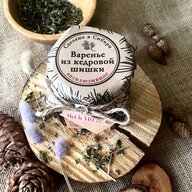 варенье из шишки