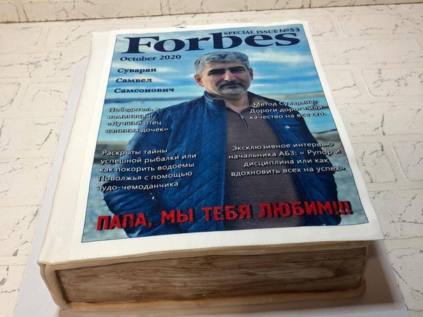 Торт книга на заказ Тортберру-екб