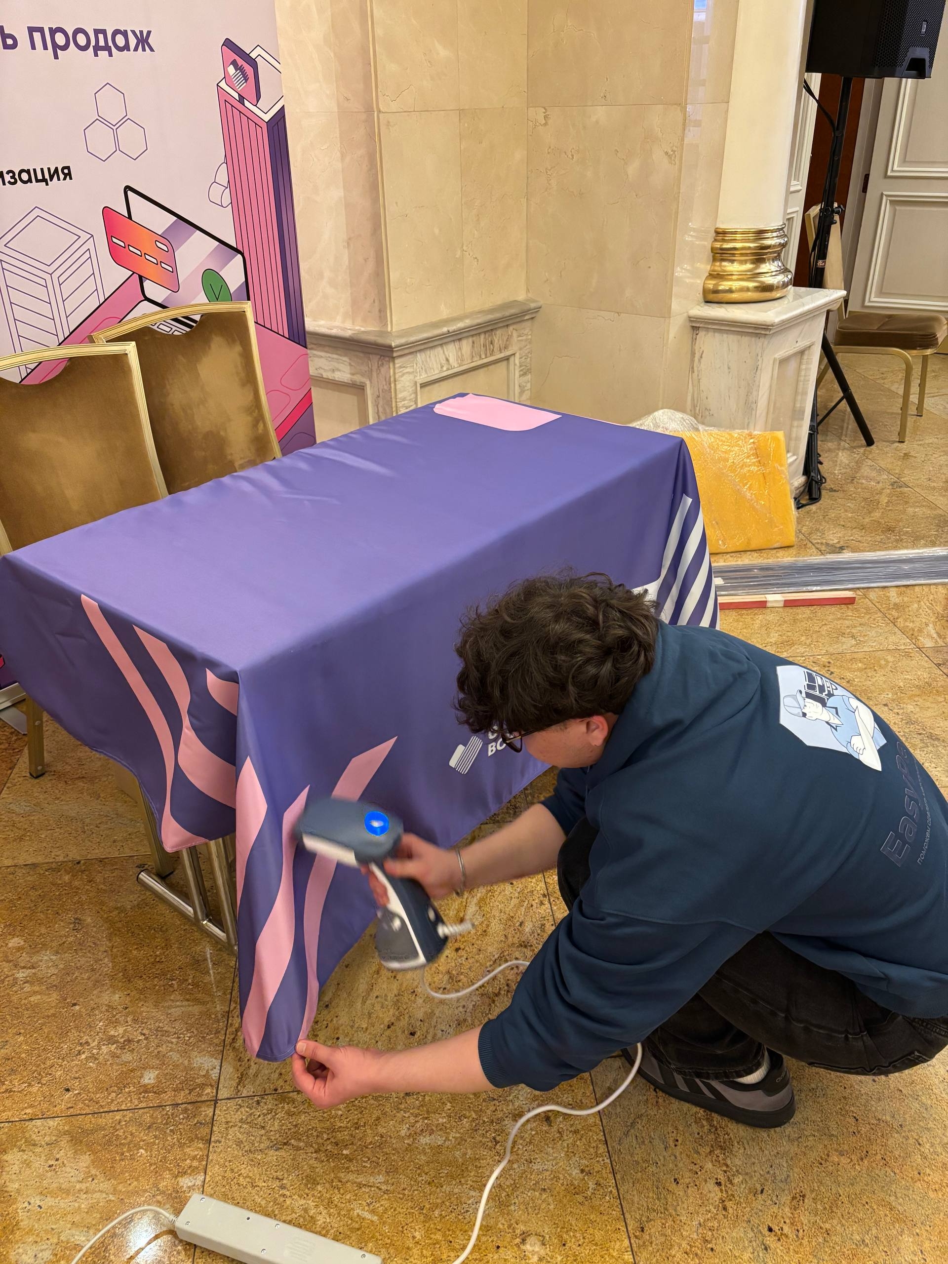 Монтаж мероприятия Москва