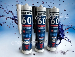 Zettex MS 60 Superior