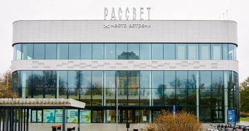 Место встречи Рассвет