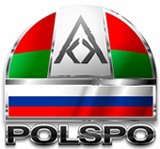  инструкция по отходам