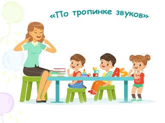 ИЗО студия