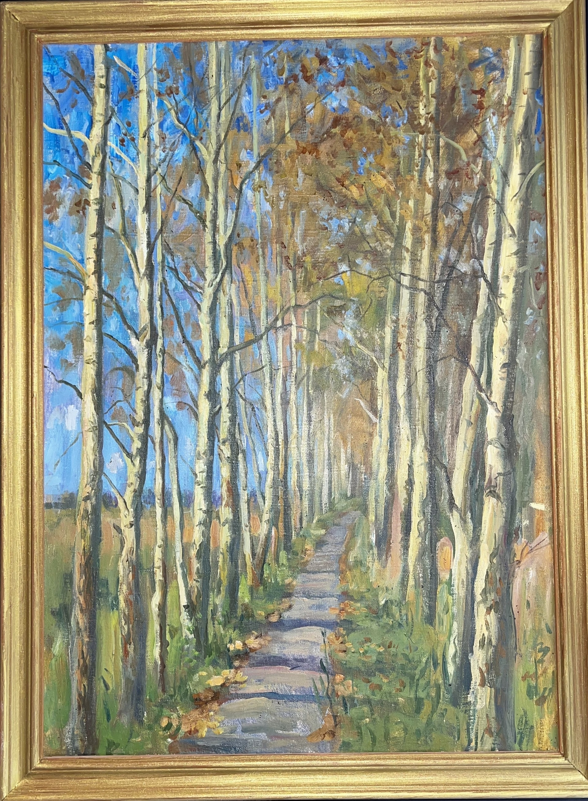 "Осень"