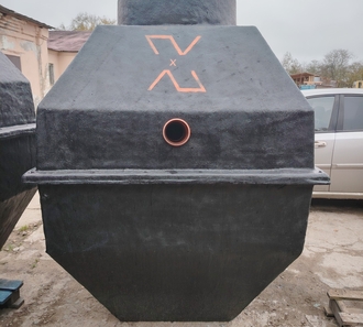 Септик