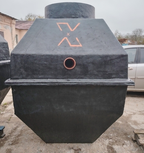Септик