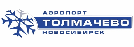 Аэропорт Толмачево