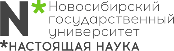 НГУ