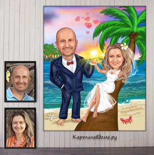 Изображение шаржа-портрета как подарка на 12 лет отношений или свадьбы