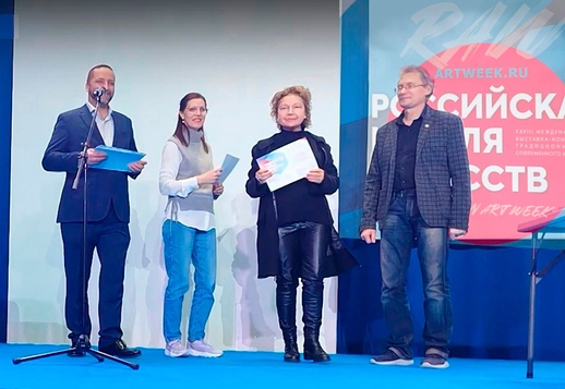Выставка «Российская неделя искусств» artweek 2023