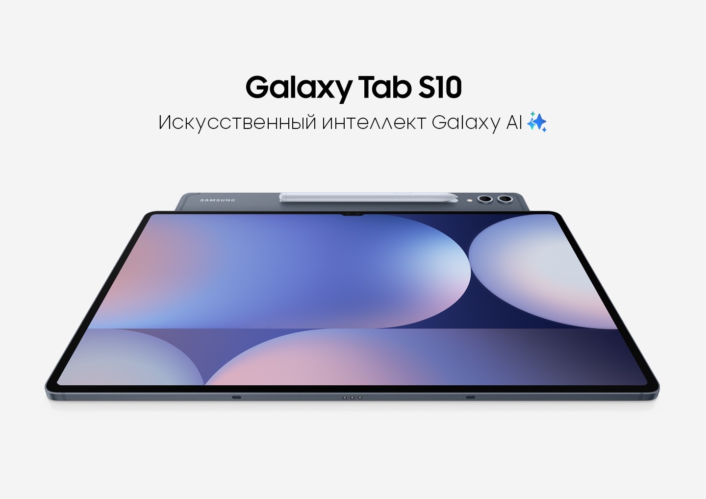 Купить смартфоны Samsung по низкой цене с бесплатной доставкой по РБ!