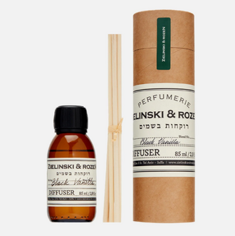 Диффузор и эфирные масла для создания расслабляющей атмосферы в подарок