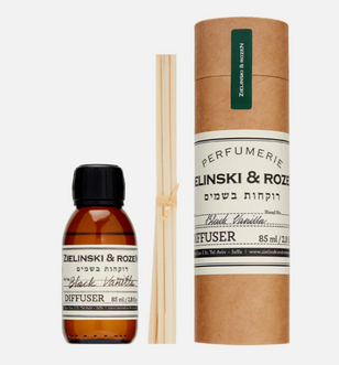 Диффузор и эфирные масла для создания расслабляющей атмосферы в подарок