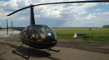 Robinson R-44 Raven I, 2003 г.