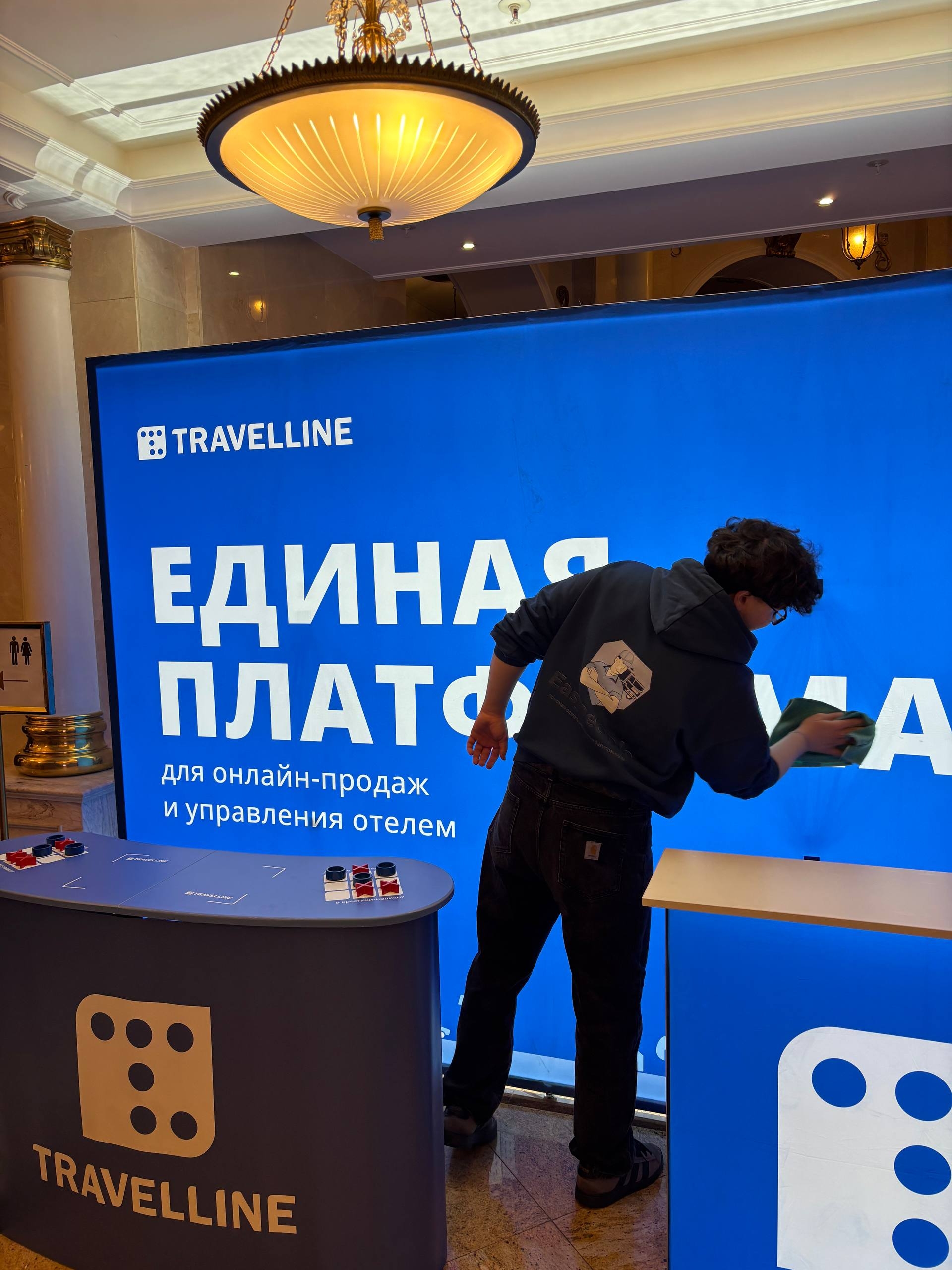 Монтаж конференций Москва