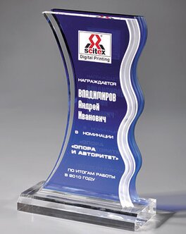 владимиров а и