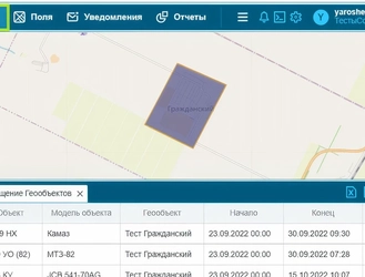 Карта с геозонами и маршрутами транспорта в системе мониторинга
