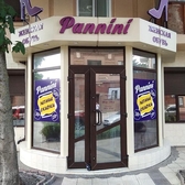 📱 068791643 Semne publicitare cu litere volumetrice în Moldova. Reclame exterioare pentru magazine, birouri, buticuri, farmacii, cafenele. Iluminate, stradale, de interior. Comandă, preț Tiraspol, Chișinău, Bender, Bălți, Anenii Noi, Comrat, Orhei, Ungheni și alte localități din Moldova.