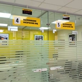 📱 068791643 Panouri pentru interior (interiorice), panouri luminoase, lămpi de lumină în Moldova. Comandați, preț în Tiraspol, Chișinău, Bender, Bălți, Noe Anenii, Comrat, Orhei, Ungheni și alte localități din Moldova.